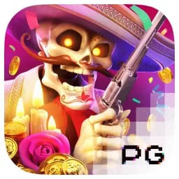 2bestsoftpace: Wild Bandito