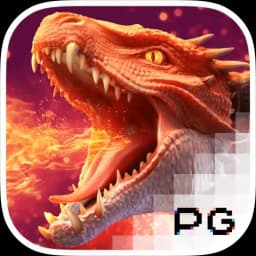 2bestsoftpace: Dragon Hatch2